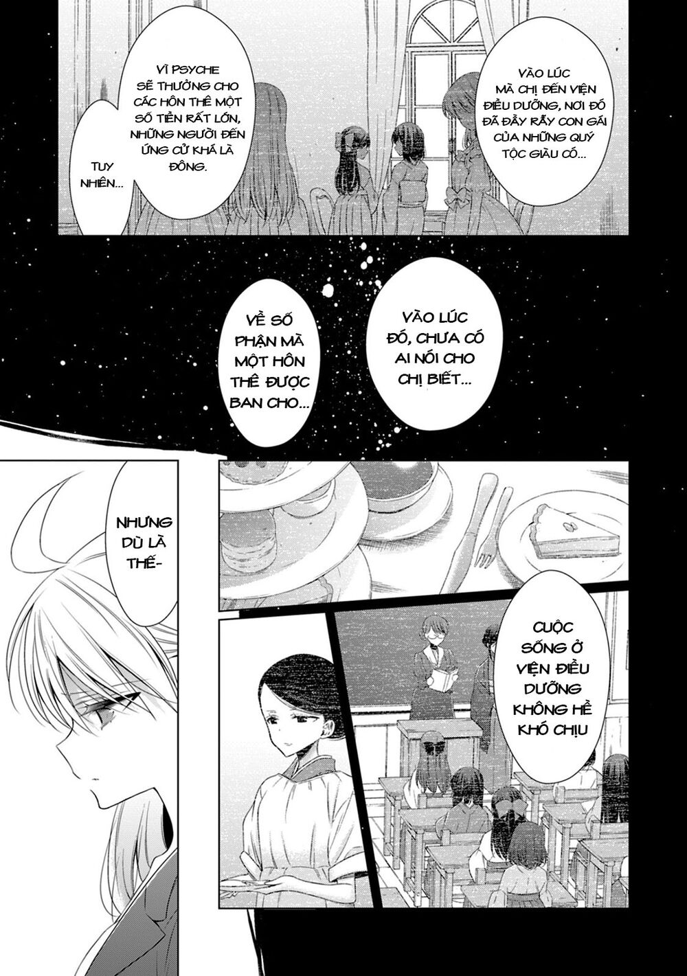 Kyuuketsuki-chan to Kouhai-chan: Chapter 14