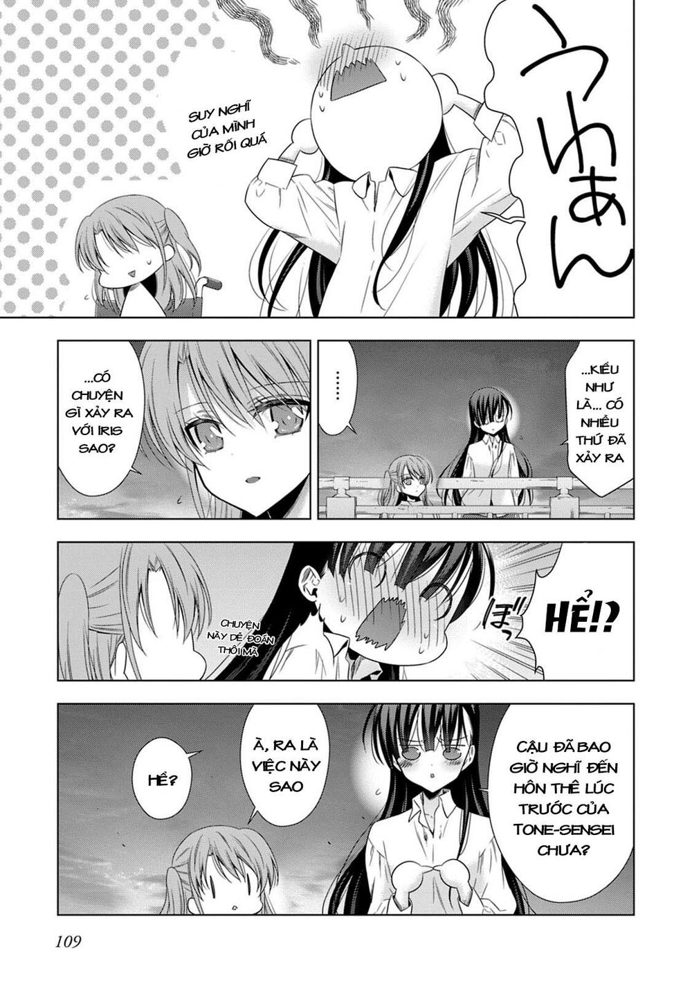 Kyuuketsuki-chan to Kouhai-chan: Chapter 15