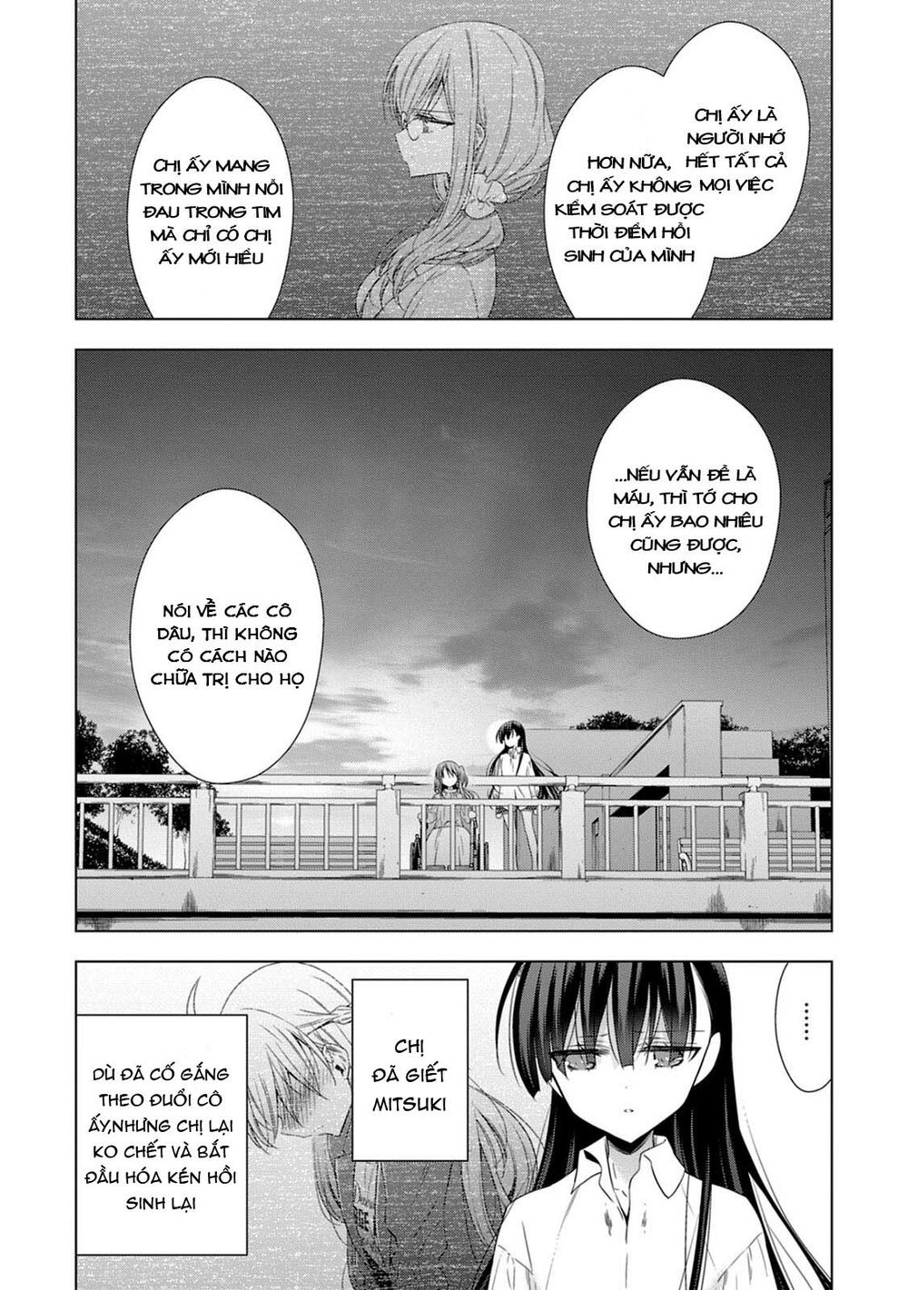 Kyuuketsuki-chan to Kouhai-chan: Chapter 15