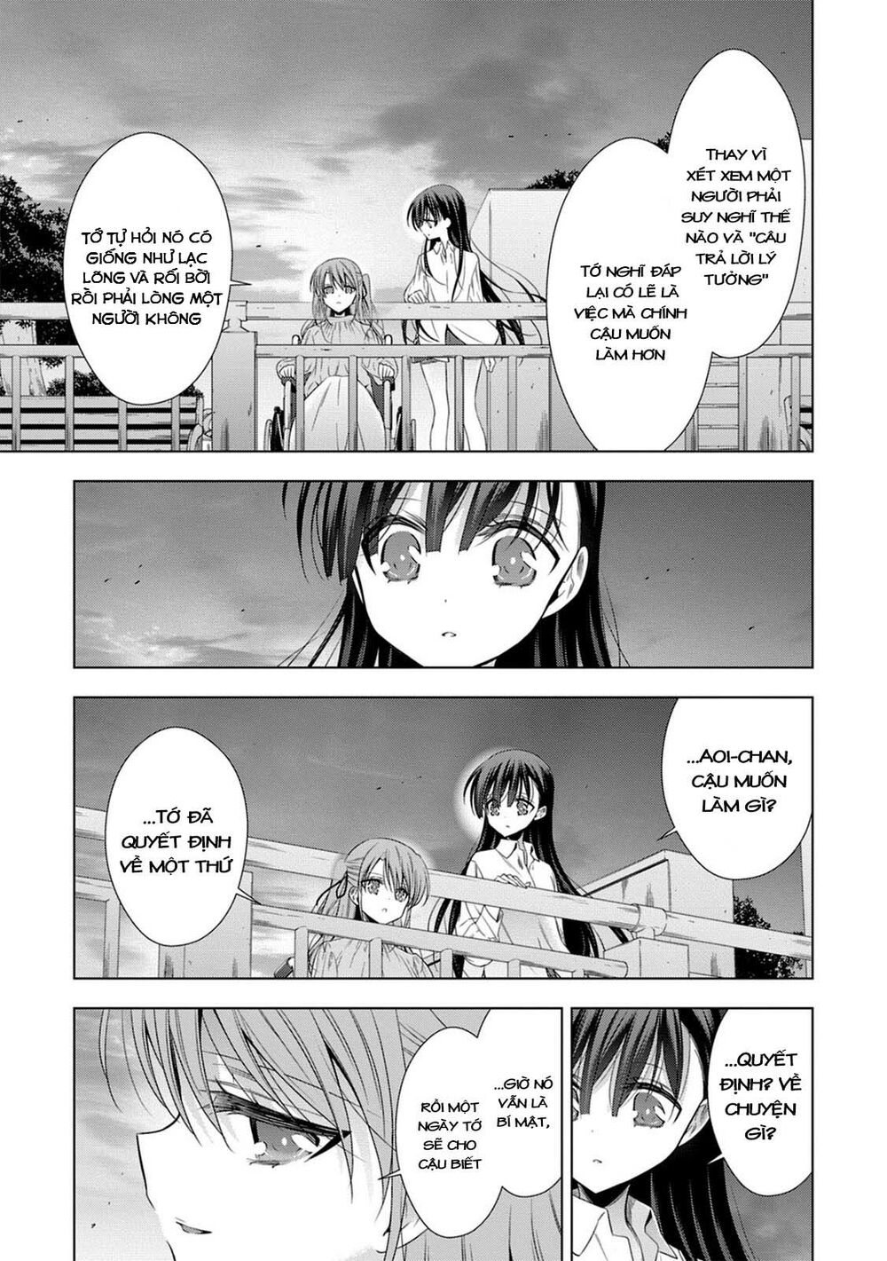 Kyuuketsuki-chan to Kouhai-chan: Chapter 15