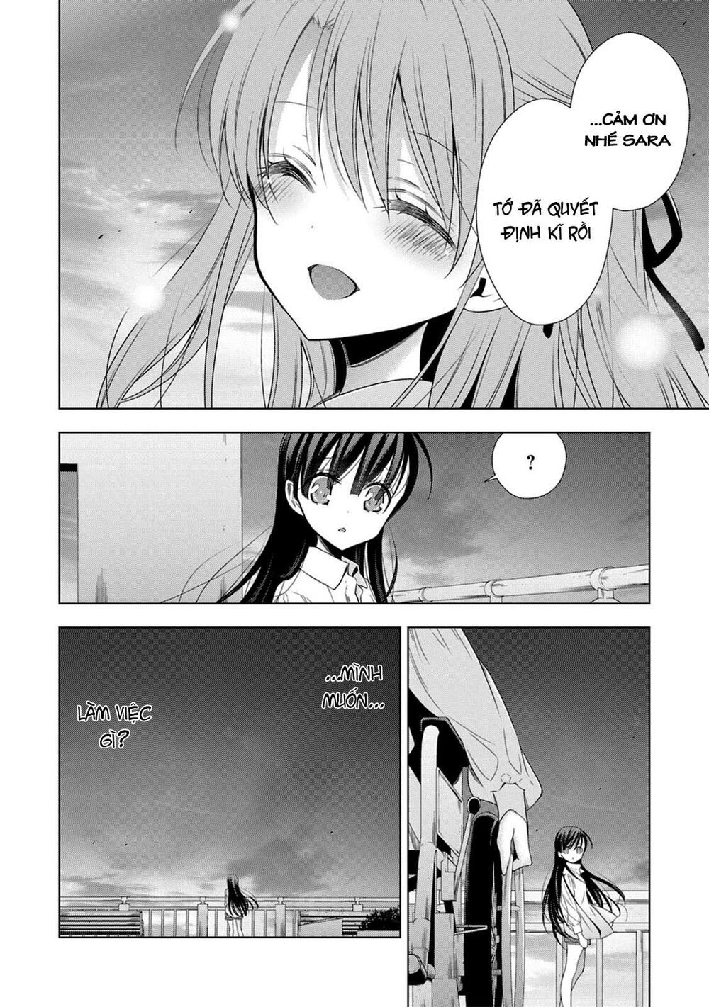 Kyuuketsuki-chan to Kouhai-chan: Chapter 15
