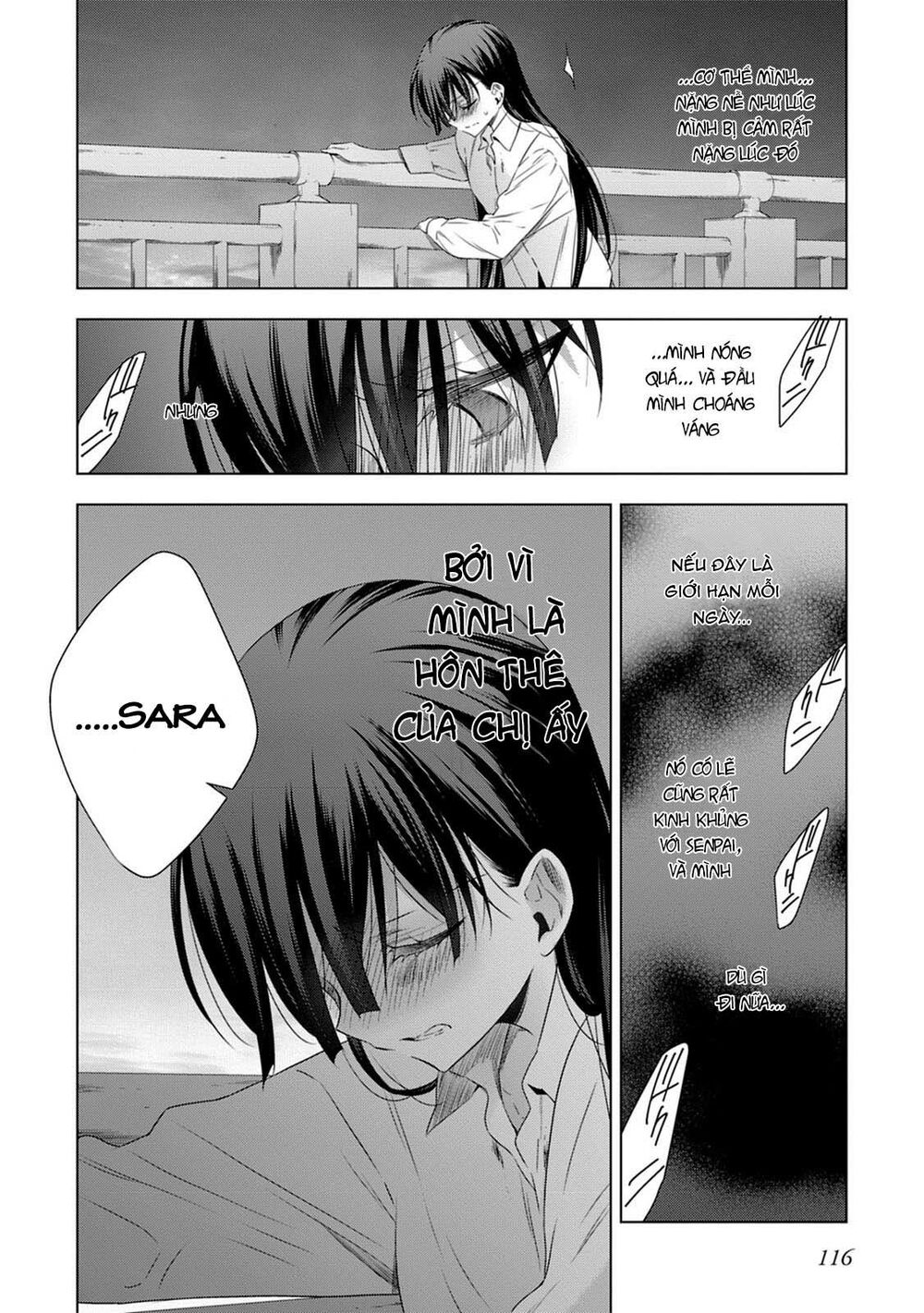 Kyuuketsuki-chan to Kouhai-chan: Chapter 15