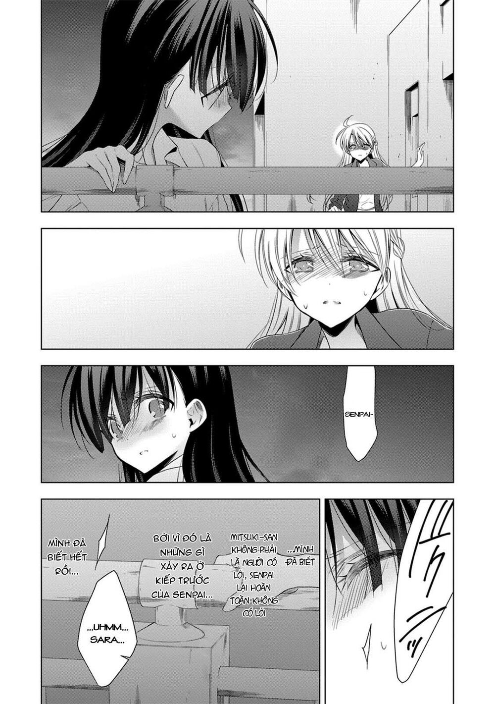 Kyuuketsuki-chan to Kouhai-chan: Chapter 15