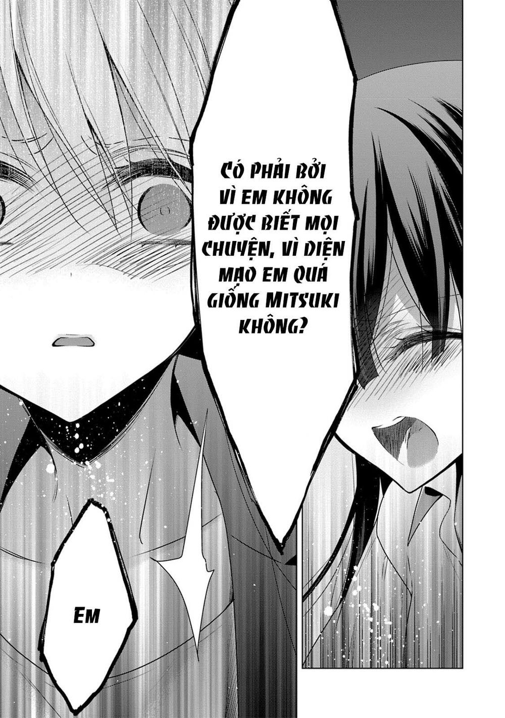 Kyuuketsuki-chan to Kouhai-chan: Chapter 15