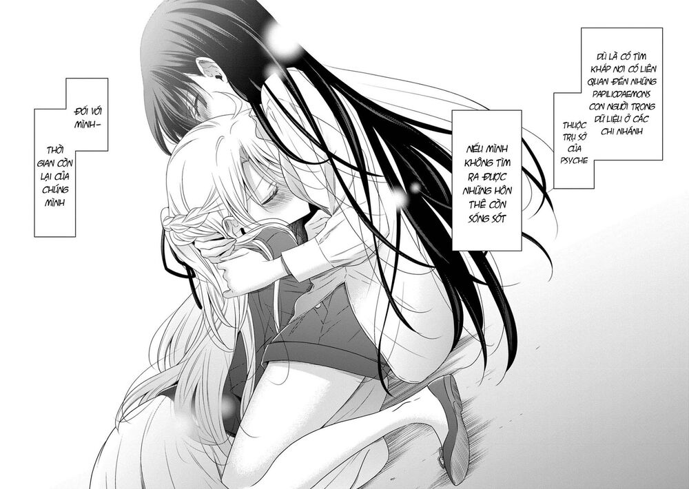 Kyuuketsuki-chan to Kouhai-chan: Chapter 15