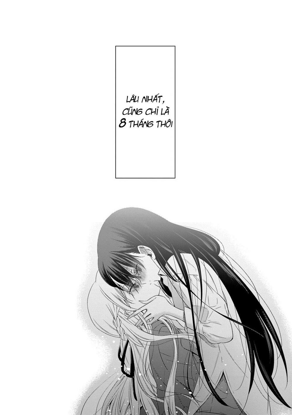 Kyuuketsuki-chan to Kouhai-chan: Chapter 15