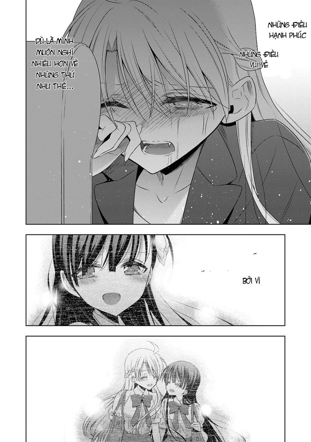 Kyuuketsuki-chan to Kouhai-chan: Chapter 15