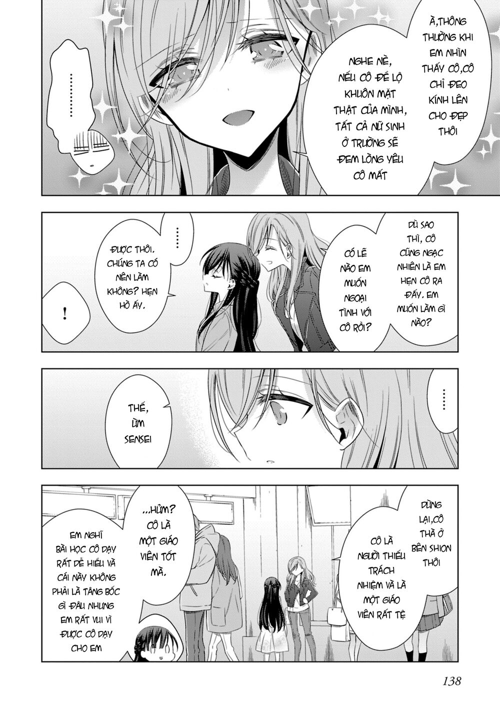 Kyuuketsuki-chan to Kouhai-chan: Chapter 16