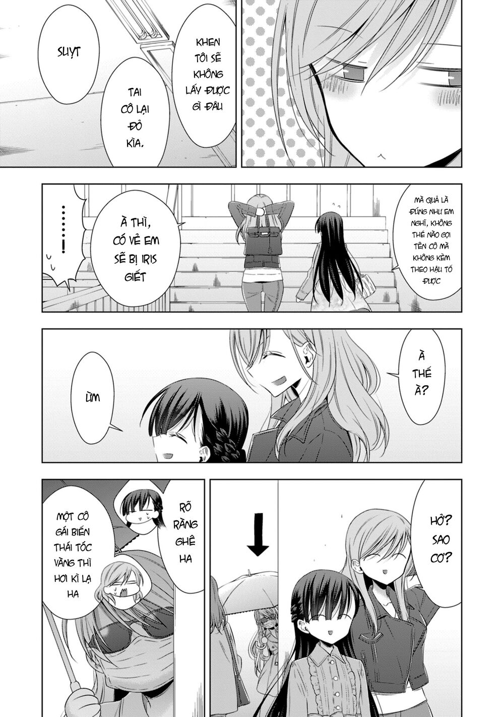 Kyuuketsuki-chan to Kouhai-chan: Chapter 16