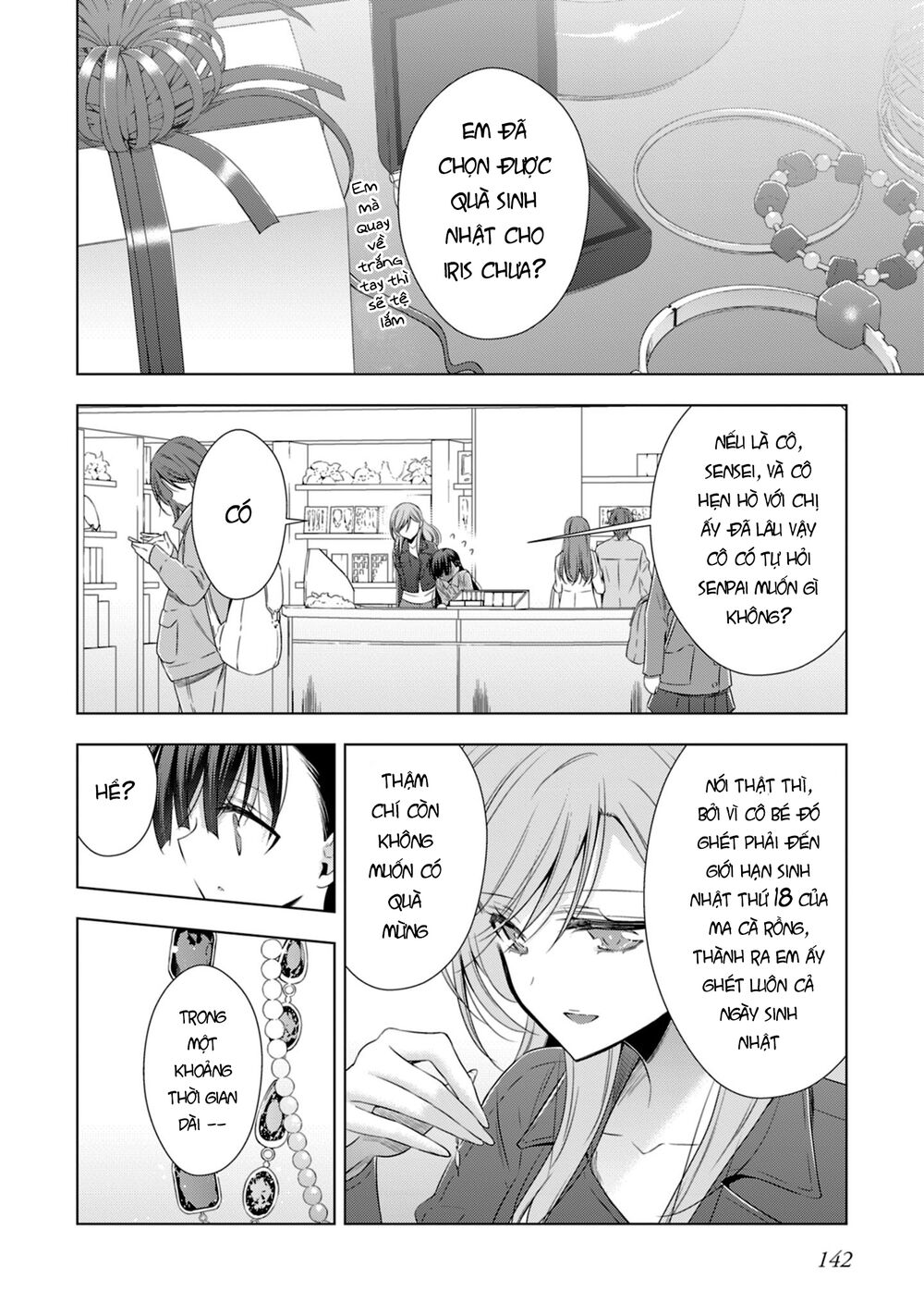Kyuuketsuki-chan to Kouhai-chan: Chapter 16