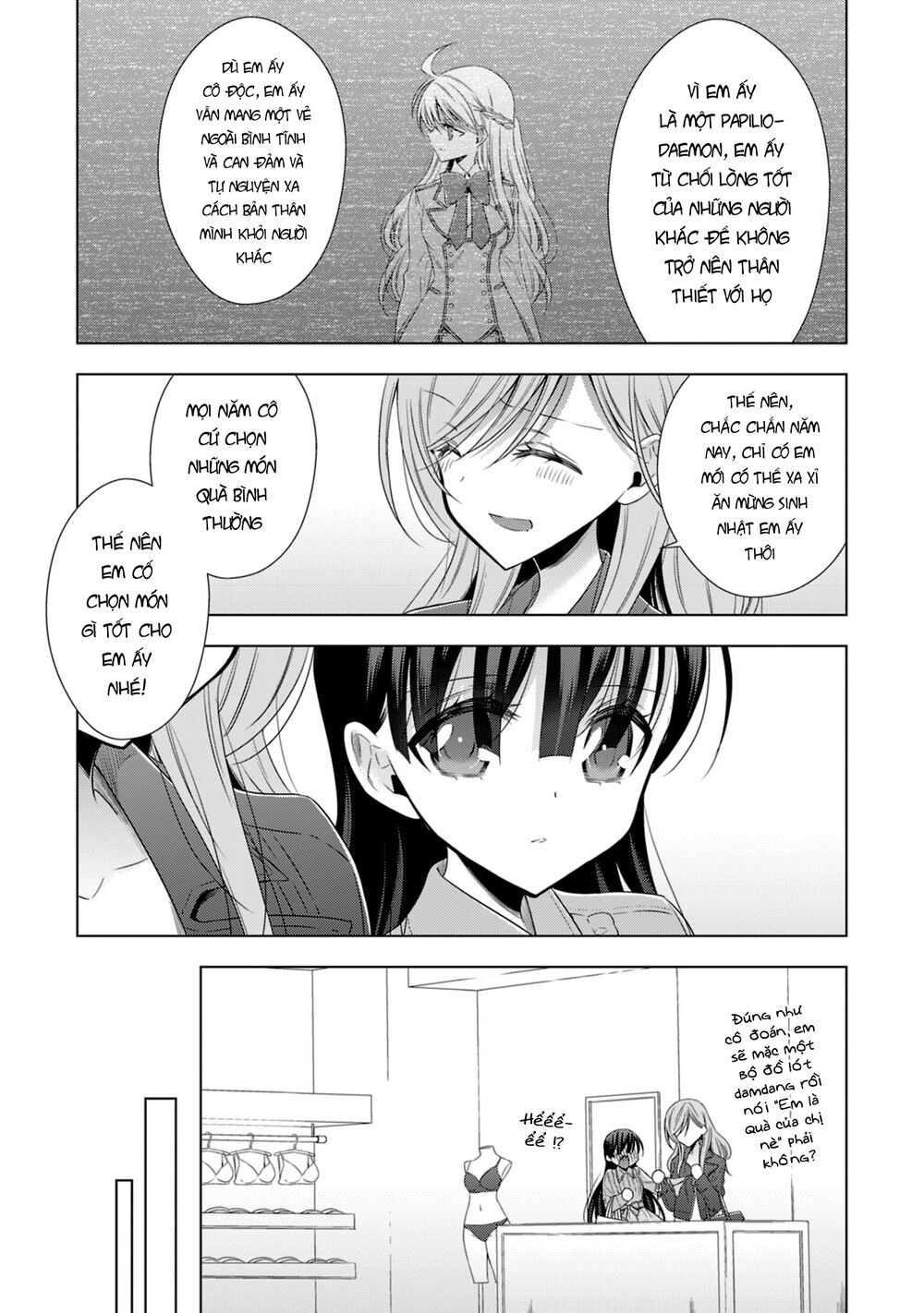 Kyuuketsuki-chan to Kouhai-chan: Chapter 16