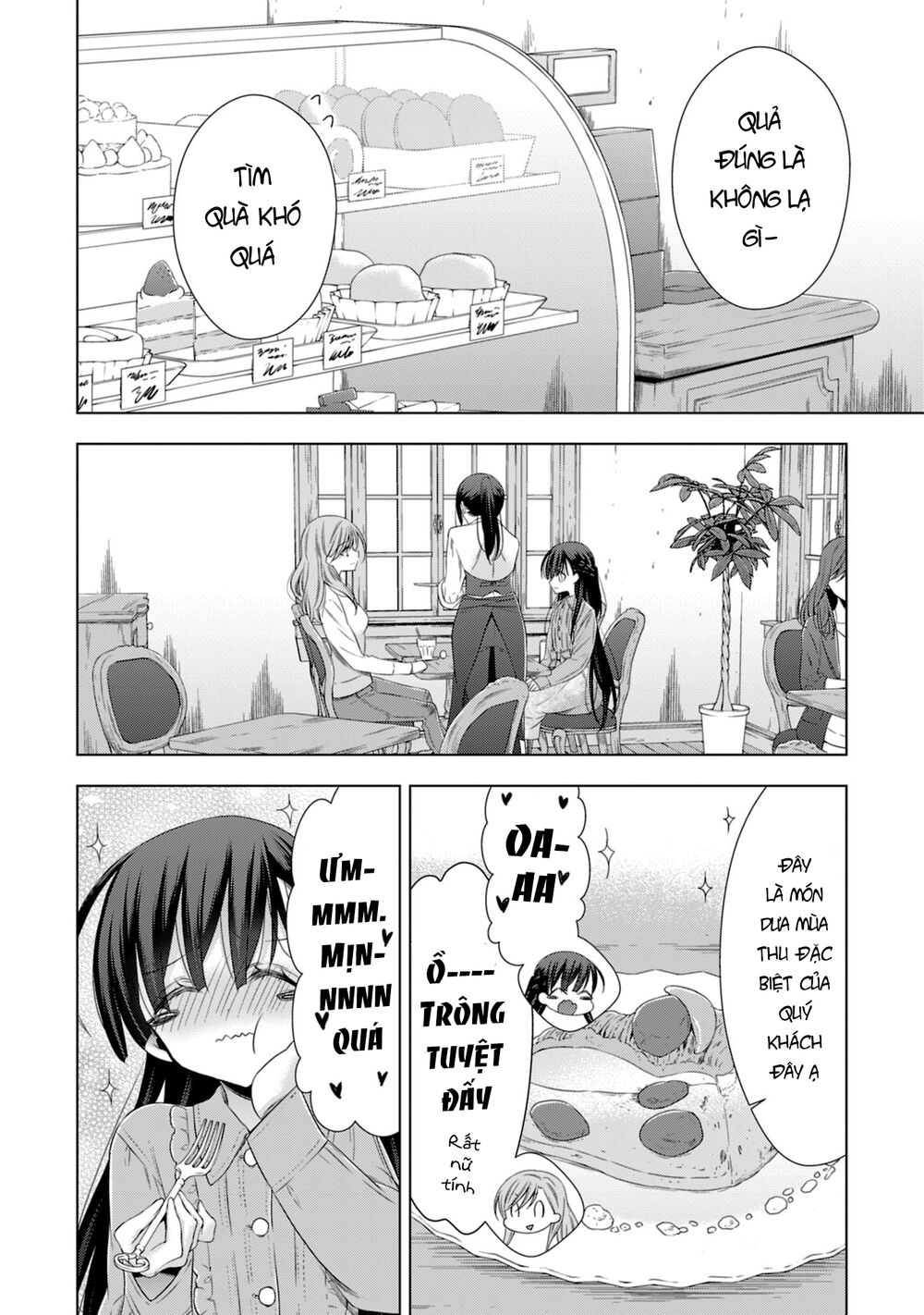Kyuuketsuki-chan to Kouhai-chan: Chapter 16