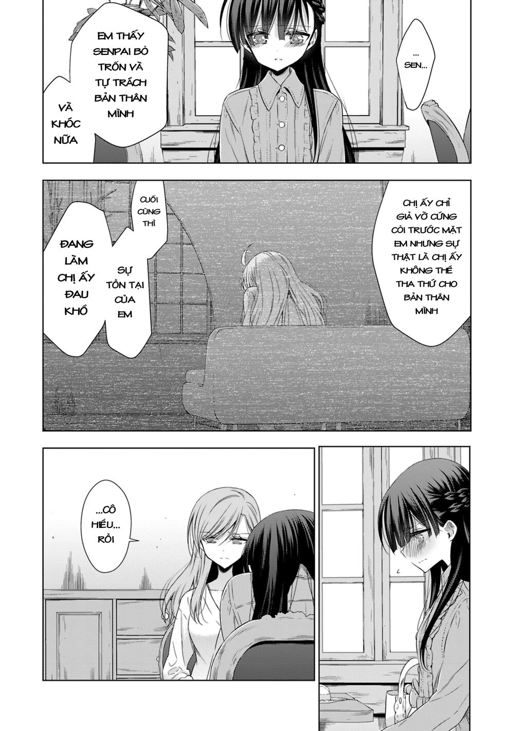 Kyuuketsuki-chan to Kouhai-chan: Chapter 16