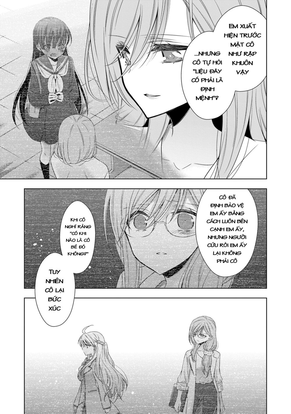 Kyuuketsuki-chan to Kouhai-chan: Chapter 16