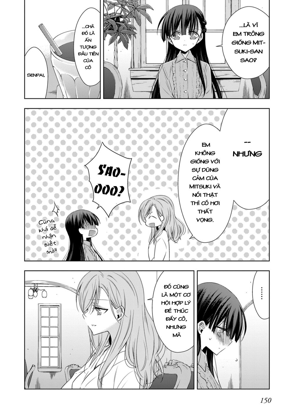 Kyuuketsuki-chan to Kouhai-chan: Chapter 16