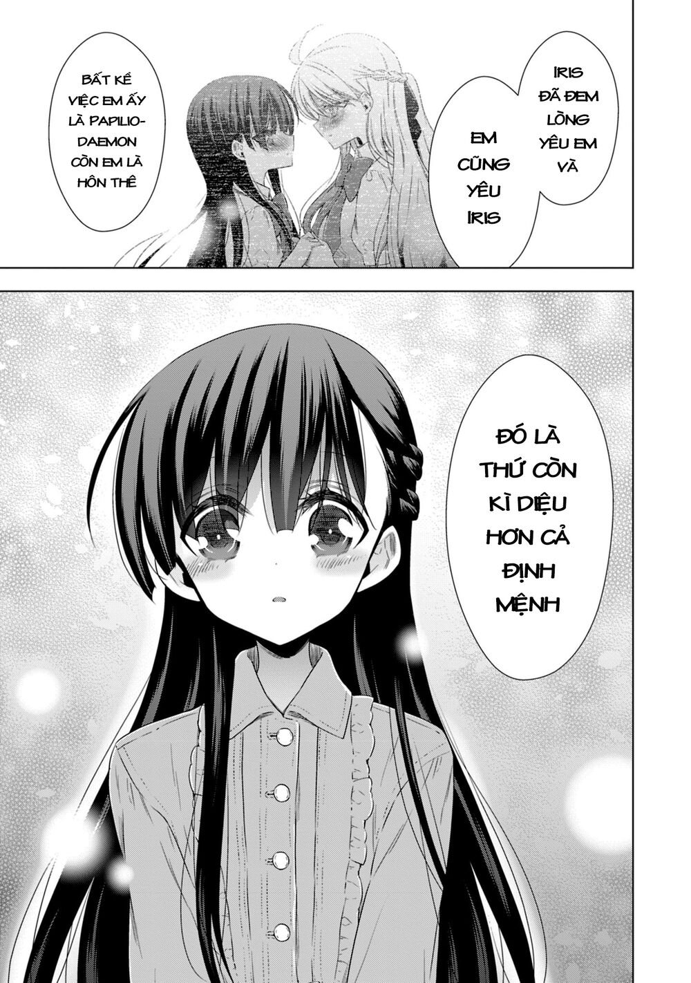 Kyuuketsuki-chan to Kouhai-chan: Chapter 16