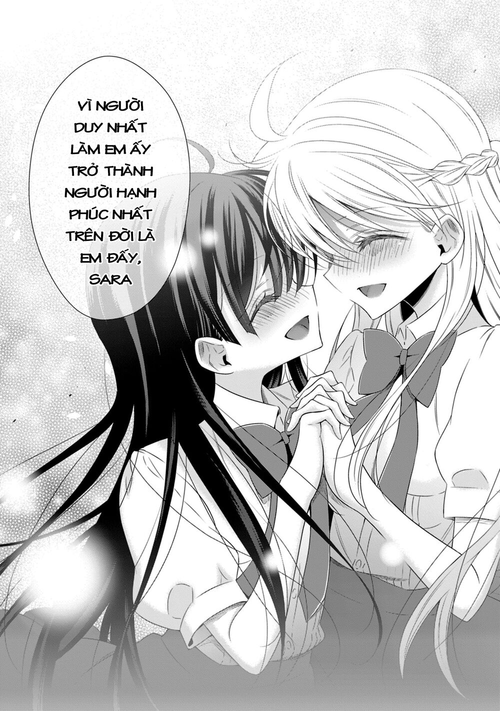 Kyuuketsuki-chan to Kouhai-chan: Chapter 16
