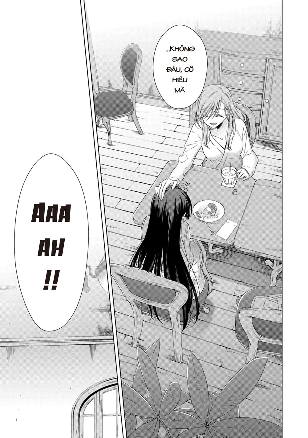Kyuuketsuki-chan to Kouhai-chan: Chapter 16