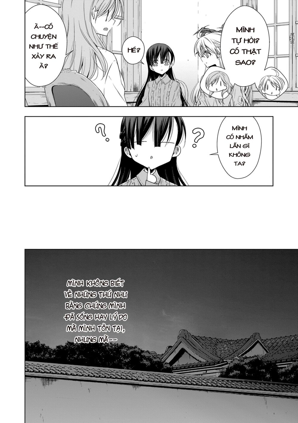 Kyuuketsuki-chan to Kouhai-chan: Chapter 16
