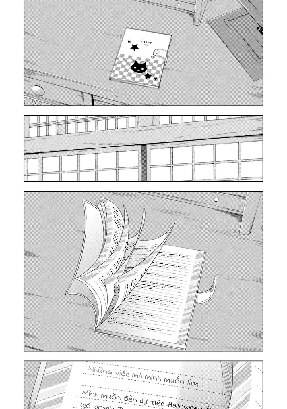 Kyuuketsuki-chan to Kouhai-chan: Chapter 16