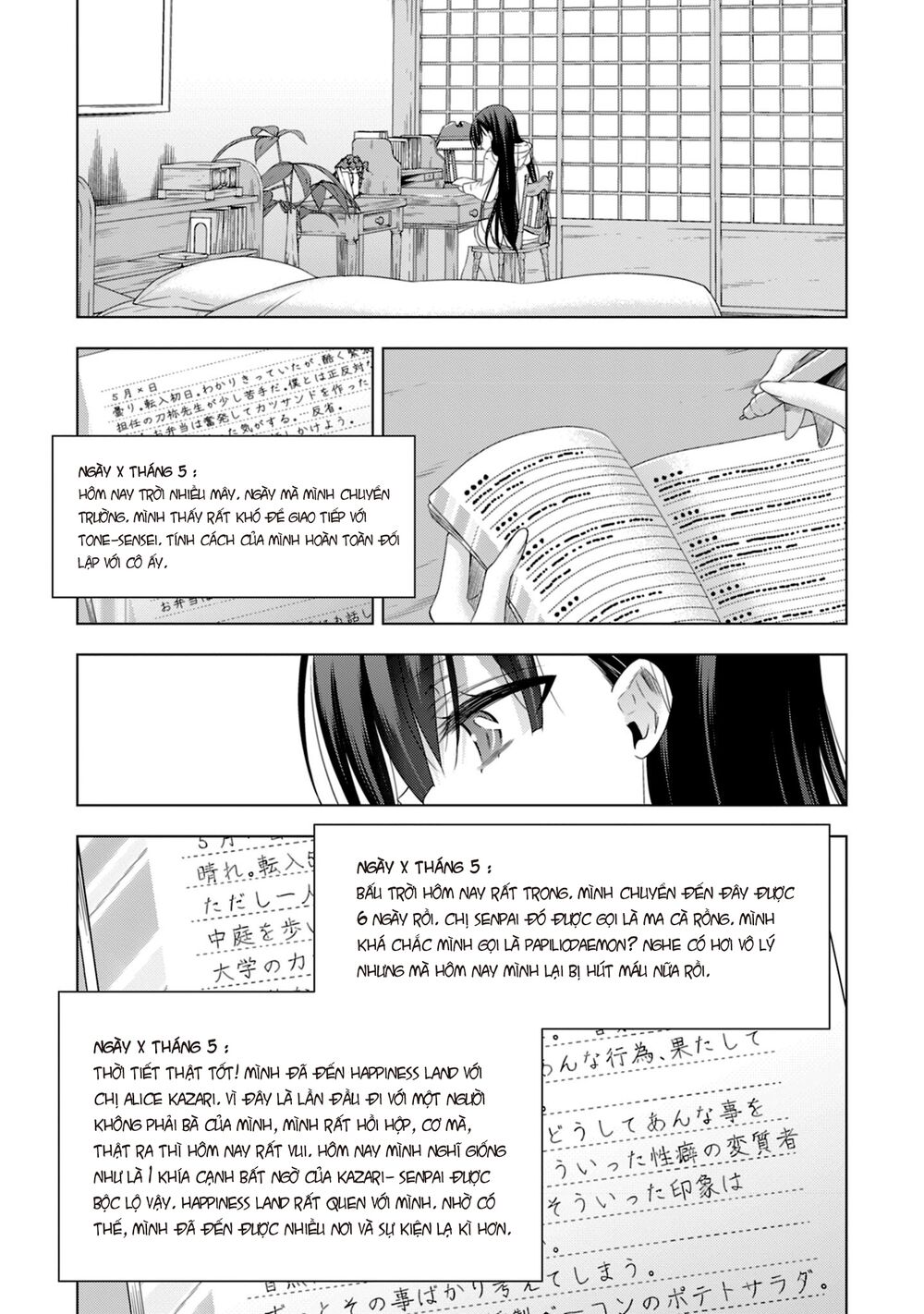 Kyuuketsuki-chan to Kouhai-chan: Chapter 16