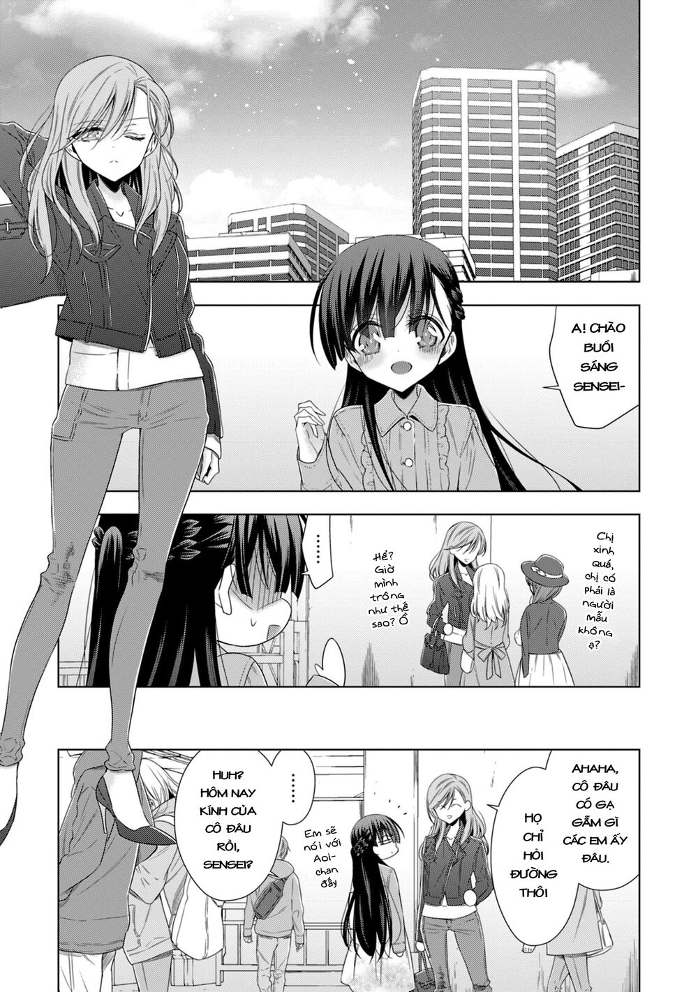 Kyuuketsuki-chan to Kouhai-chan: Chapter 16