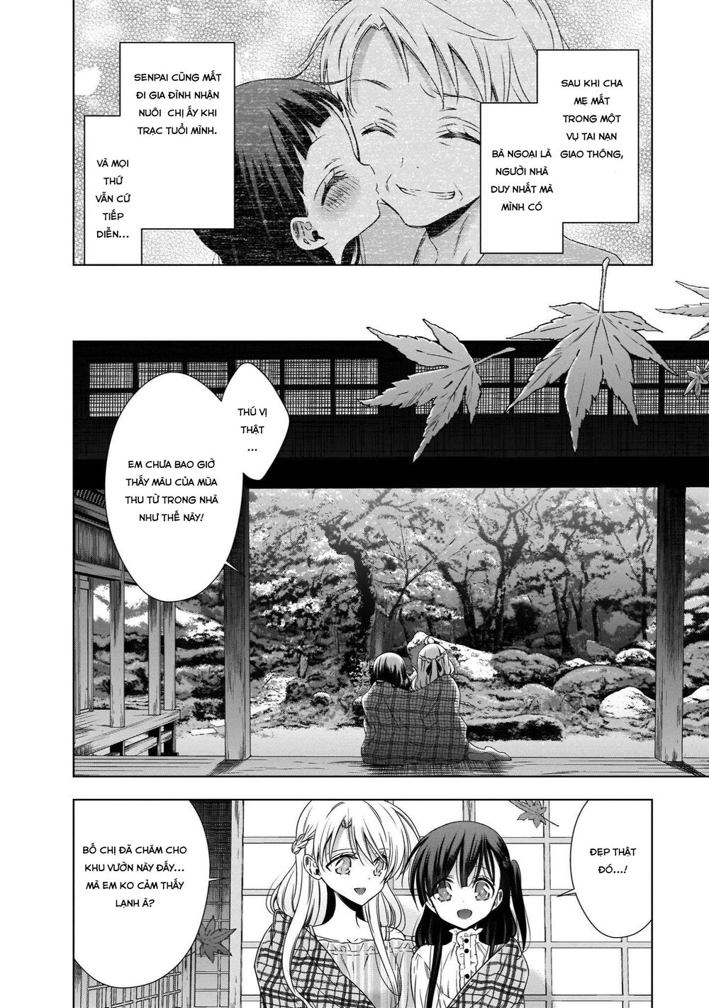 Kyuuketsuki-chan to Kouhai-chan: Chapter 17