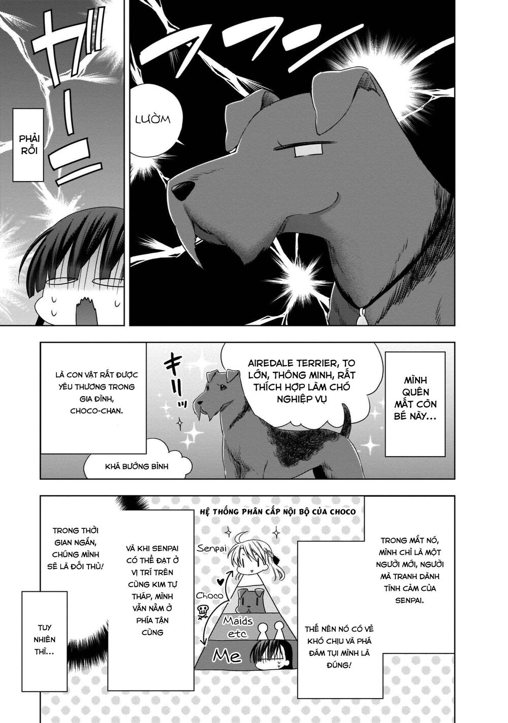 Kyuuketsuki-chan to Kouhai-chan: Chapter 17