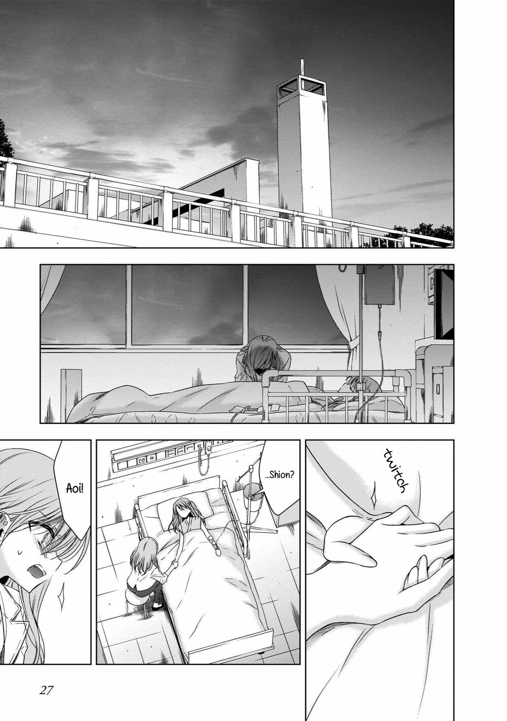 Kyuuketsuki-chan to Kouhai-chan: Chapter 18