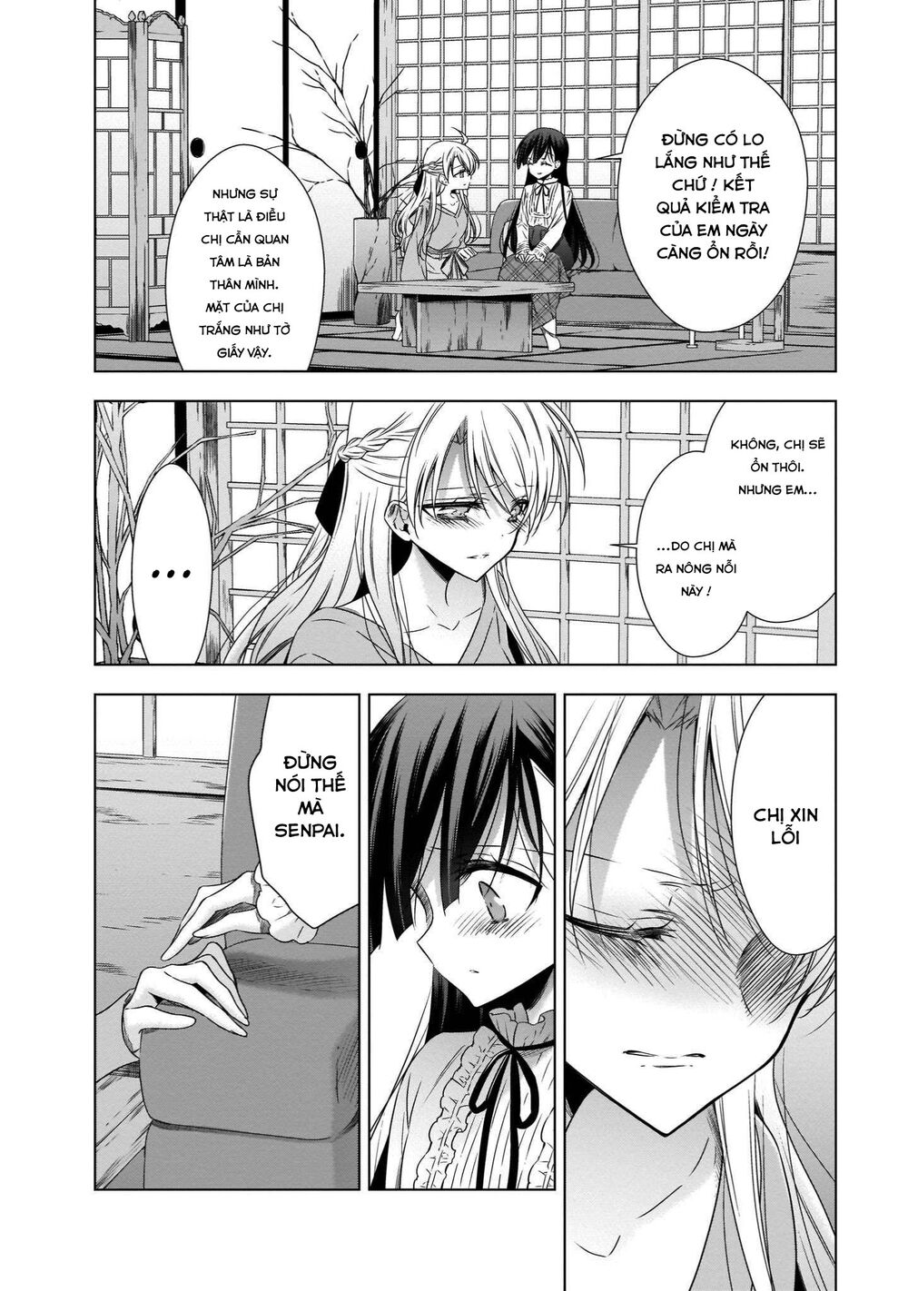 Kyuuketsuki-chan to Kouhai-chan: Chapter 18
