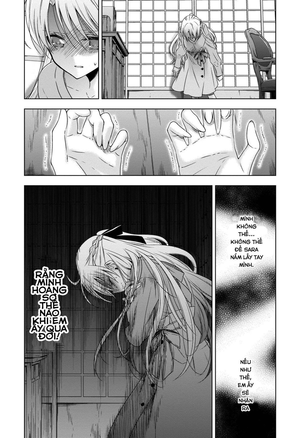 Kyuuketsuki-chan to Kouhai-chan: Chapter 18