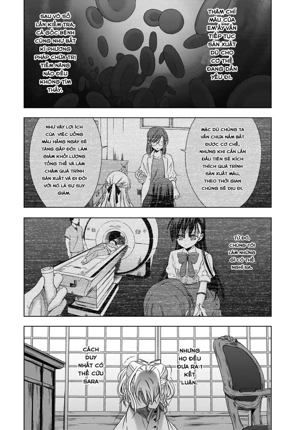 Kyuuketsuki-chan to Kouhai-chan: Chapter 18