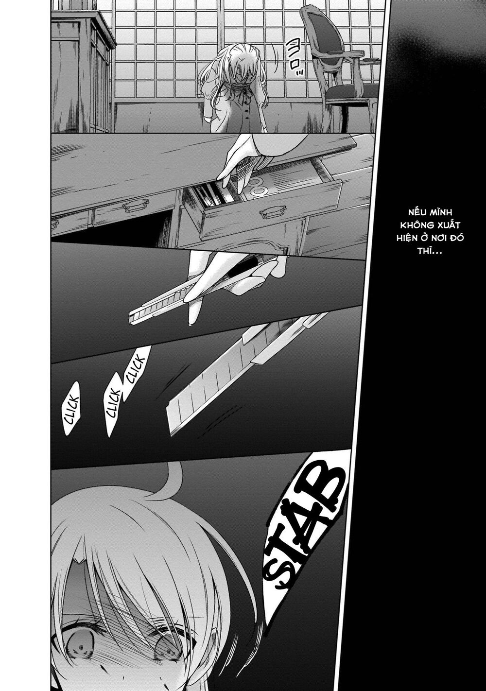 Kyuuketsuki-chan to Kouhai-chan: Chapter 18