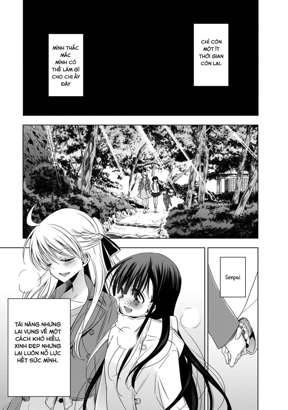 Kyuuketsuki-chan to Kouhai-chan: Chapter 18