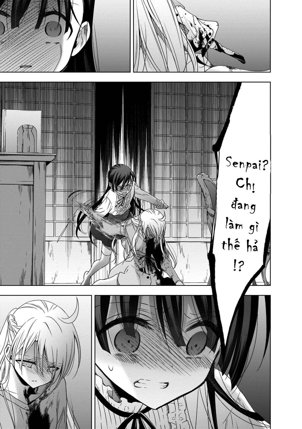 Kyuuketsuki-chan to Kouhai-chan: Chapter 18