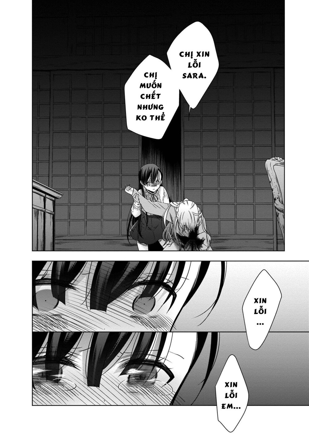 Kyuuketsuki-chan to Kouhai-chan: Chapter 18