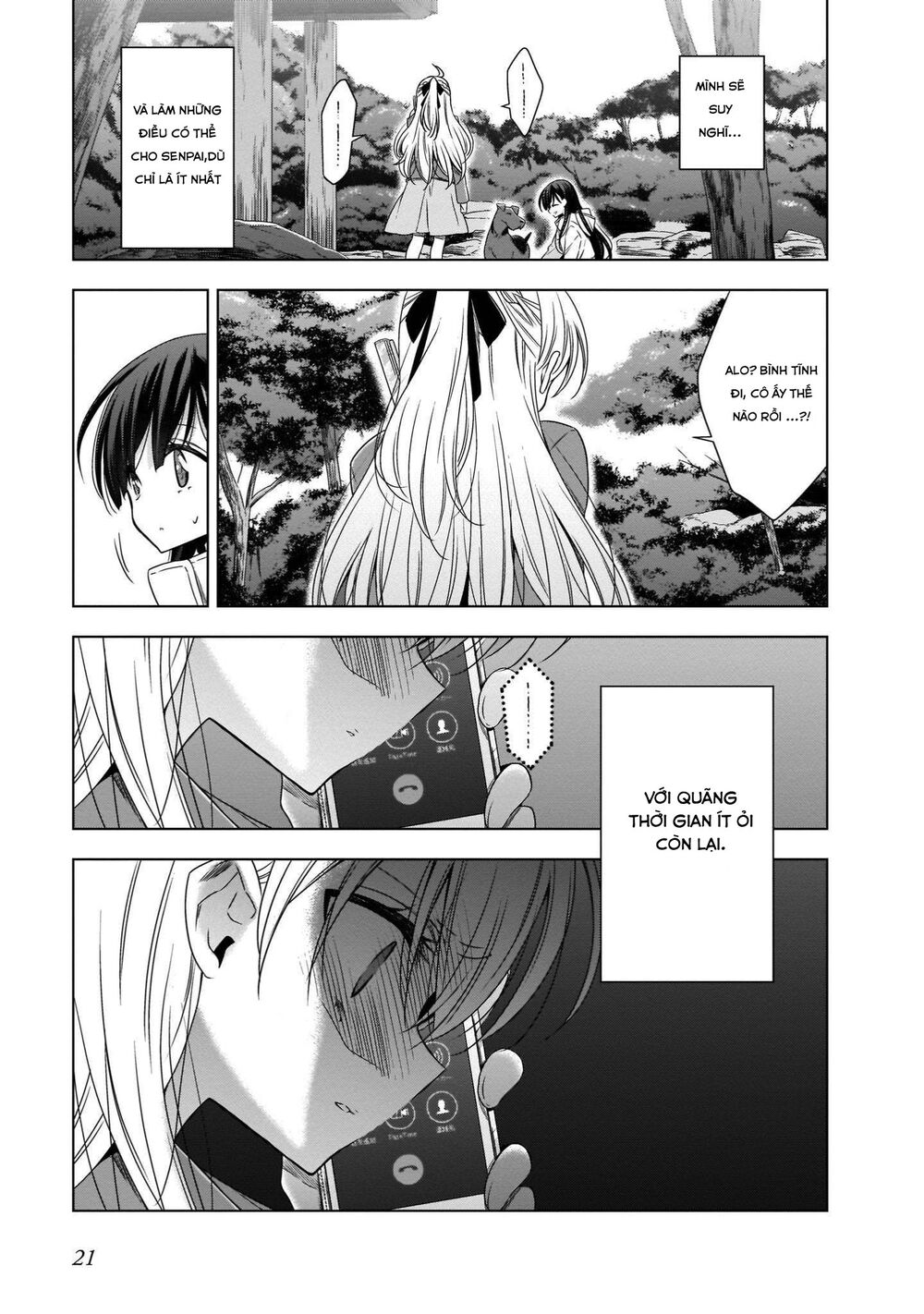 Kyuuketsuki-chan to Kouhai-chan: Chapter 18