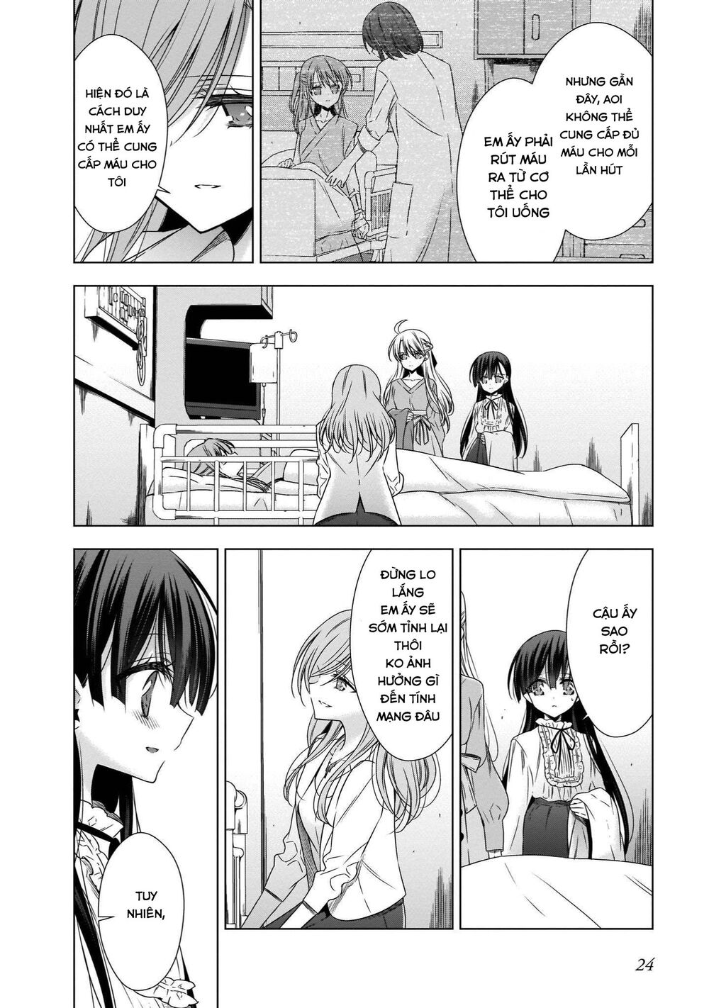 Kyuuketsuki-chan to Kouhai-chan: Chapter 18