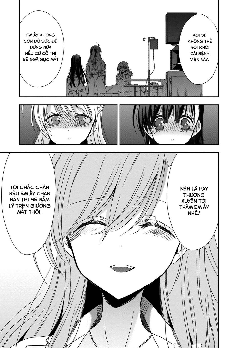 Kyuuketsuki-chan to Kouhai-chan: Chapter 18