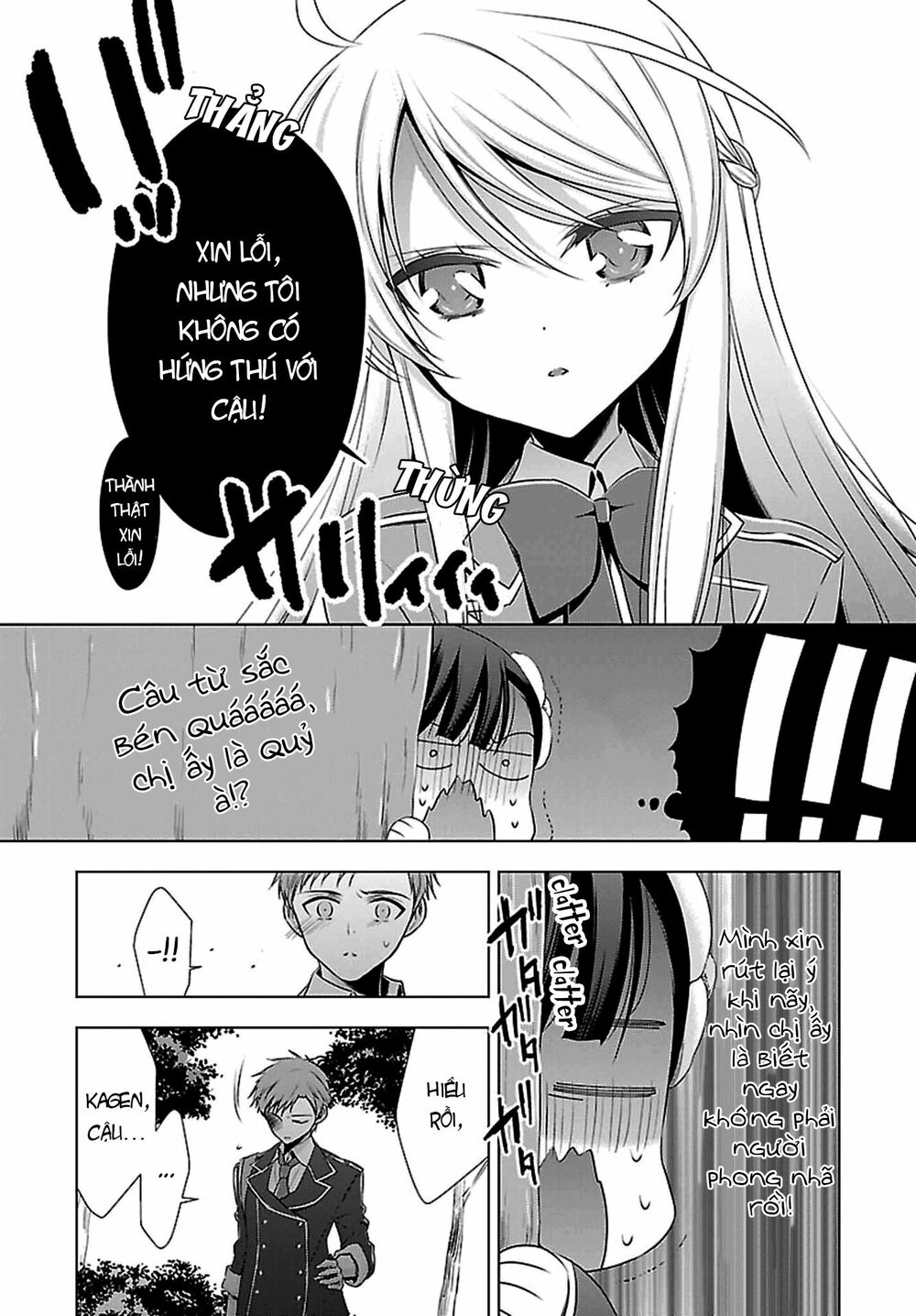Kyuuketsuki-chan to Kouhai-chan: Chapter 2