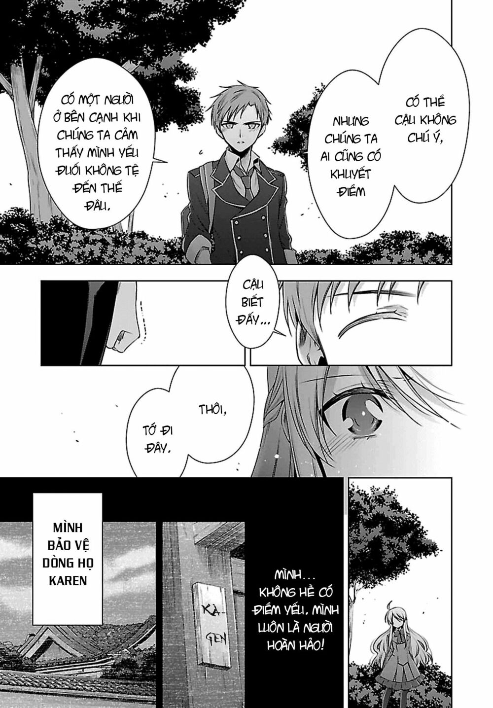 Kyuuketsuki-chan to Kouhai-chan: Chapter 2