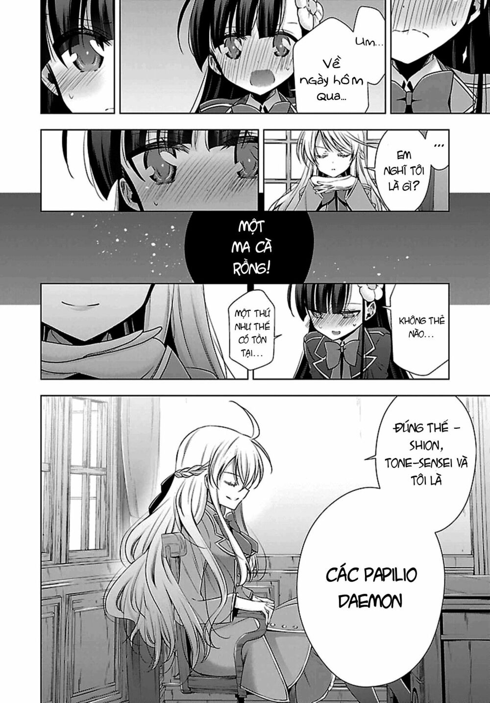 Kyuuketsuki-chan to Kouhai-chan: Chapter 2