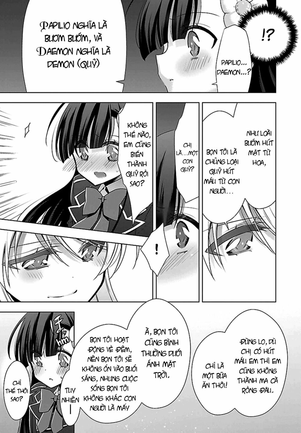 Kyuuketsuki-chan to Kouhai-chan: Chapter 2
