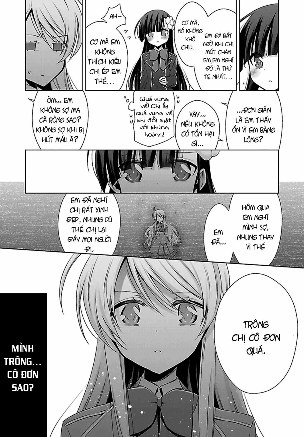 Kyuuketsuki-chan to Kouhai-chan: Chapter 2