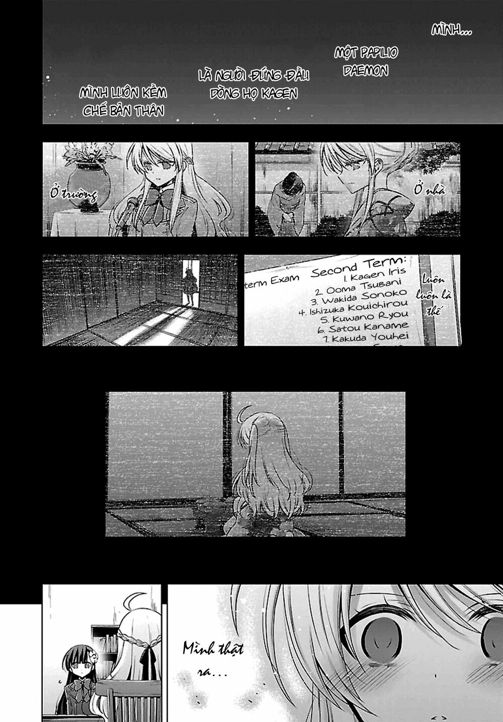 Kyuuketsuki-chan to Kouhai-chan: Chapter 2
