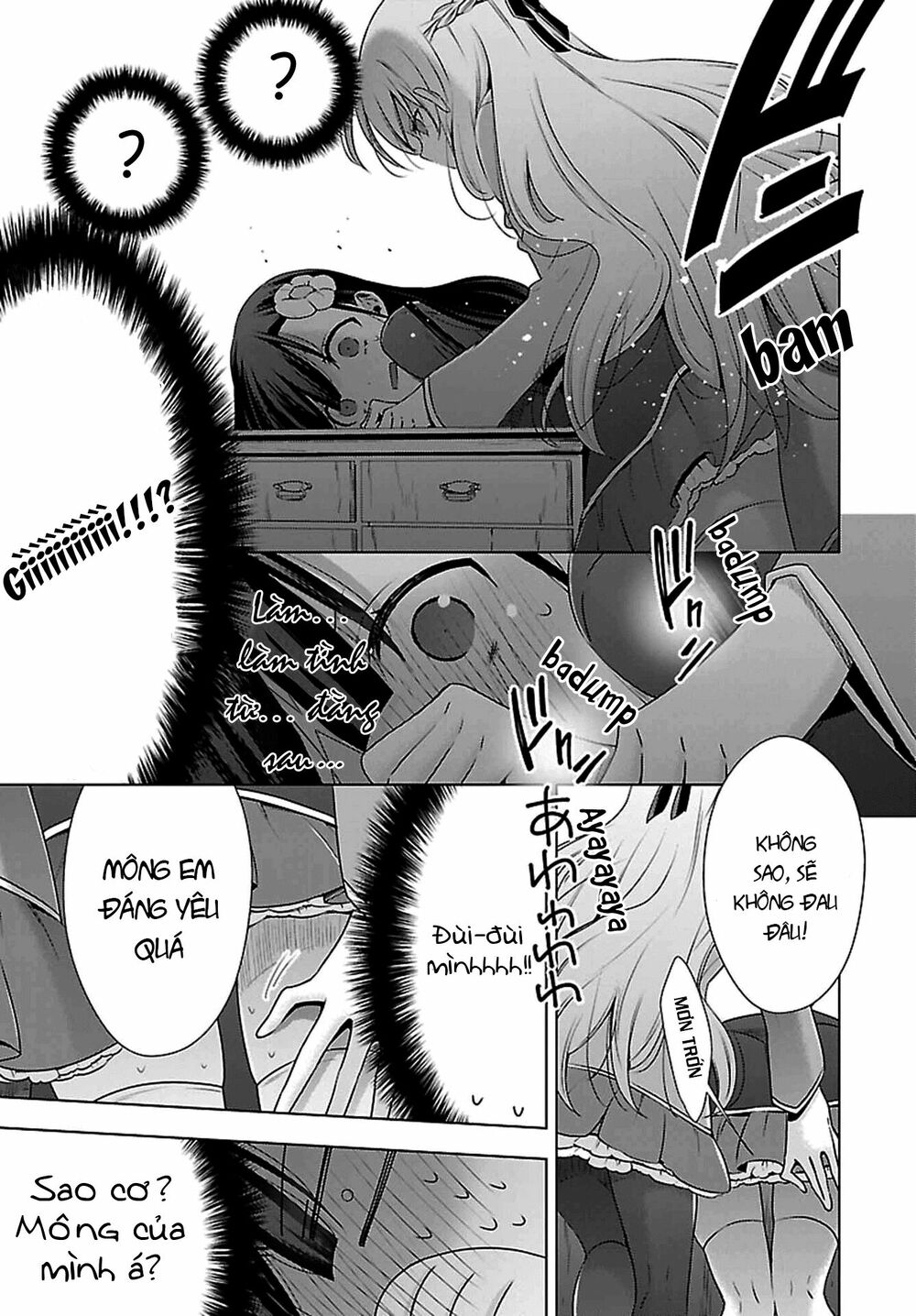 Kyuuketsuki-chan to Kouhai-chan: Chapter 2