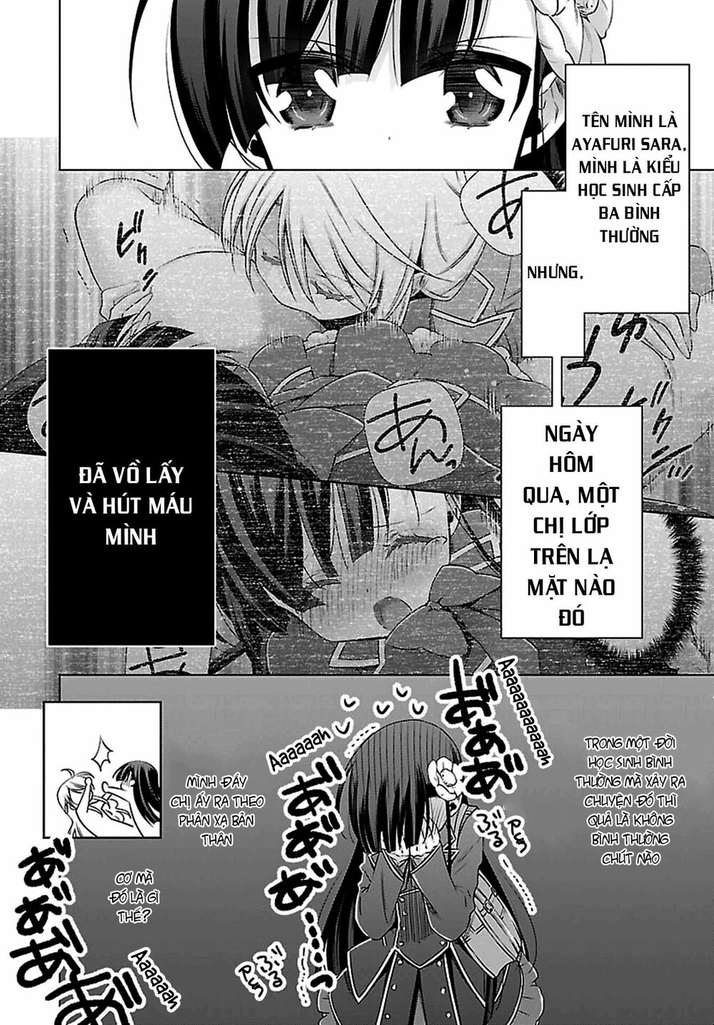 Kyuuketsuki-chan to Kouhai-chan: Chapter 2
