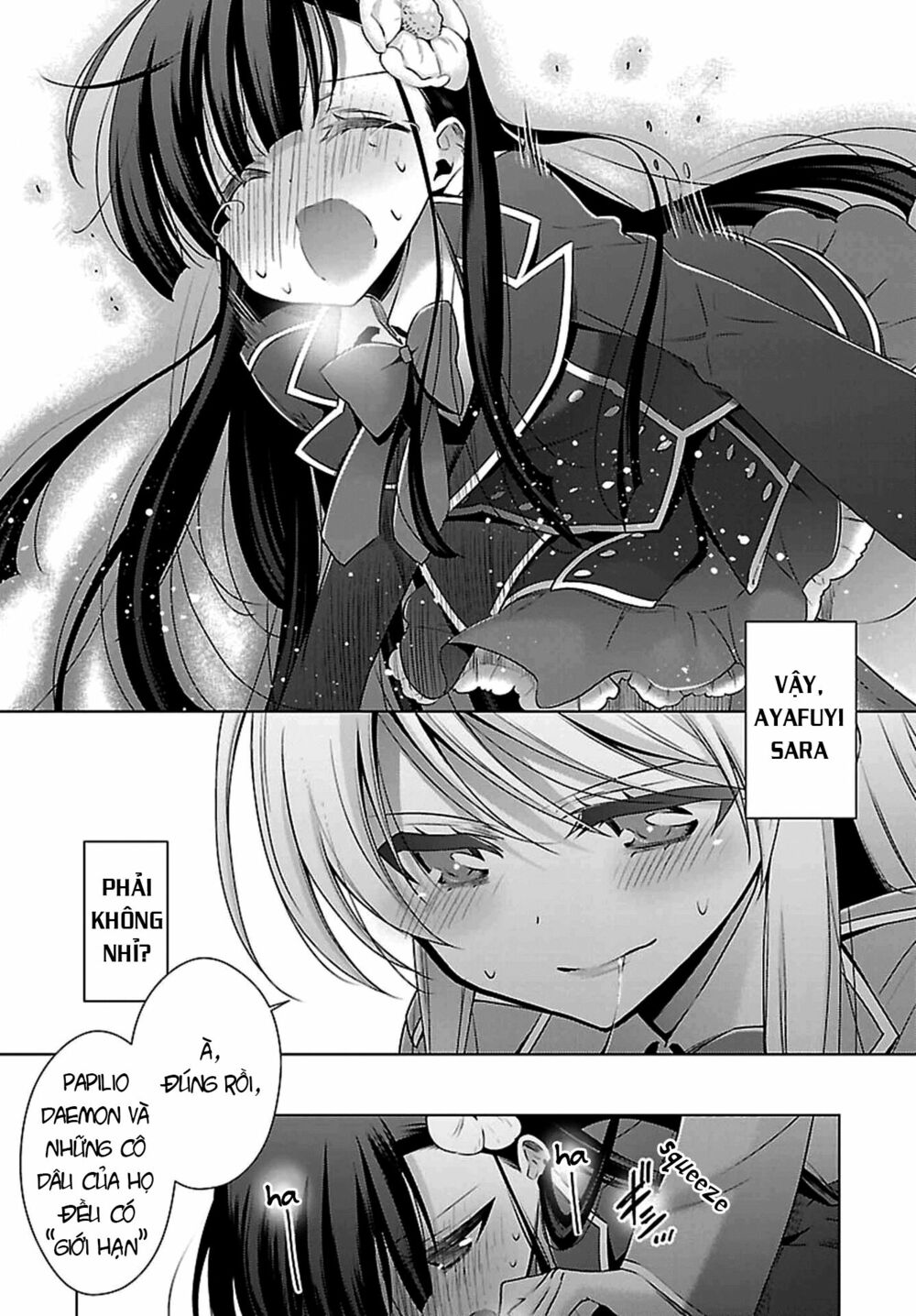Kyuuketsuki-chan to Kouhai-chan: Chapter 2