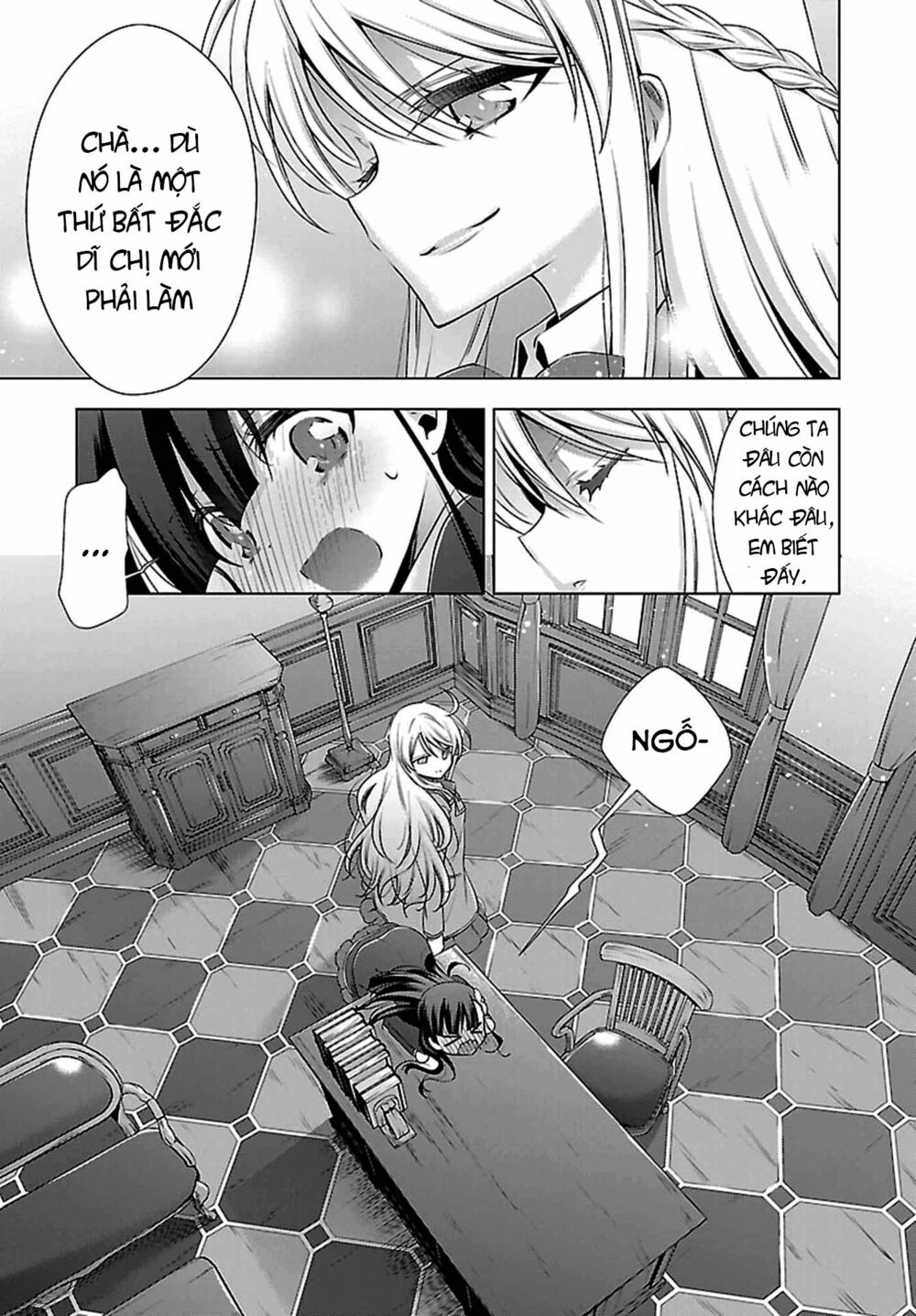 Kyuuketsuki-chan to Kouhai-chan: Chapter 2