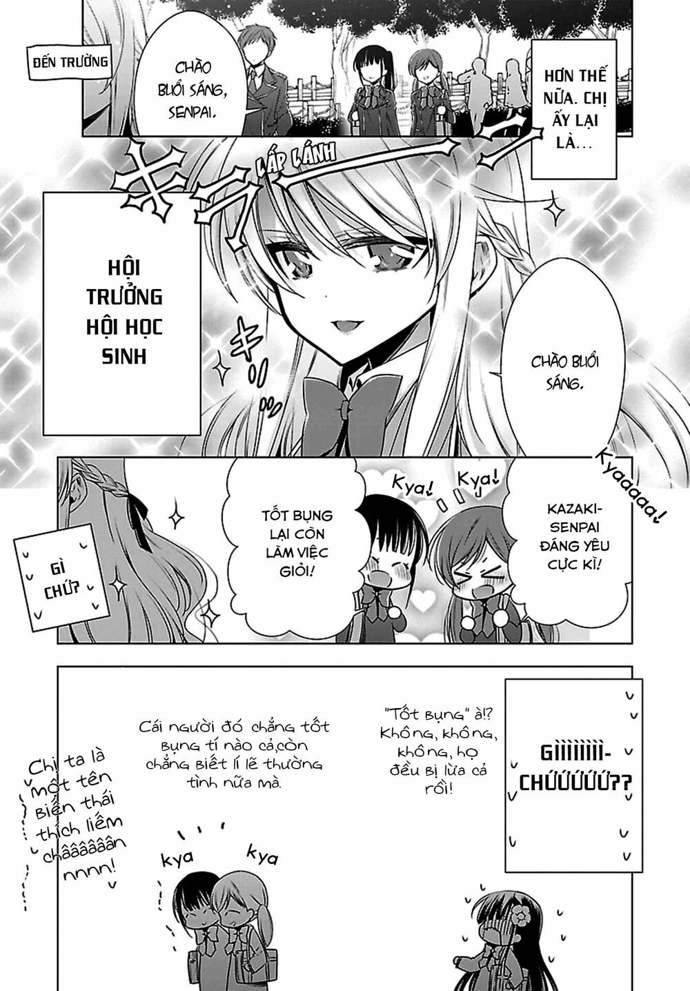 Kyuuketsuki-chan to Kouhai-chan: Chapter 2